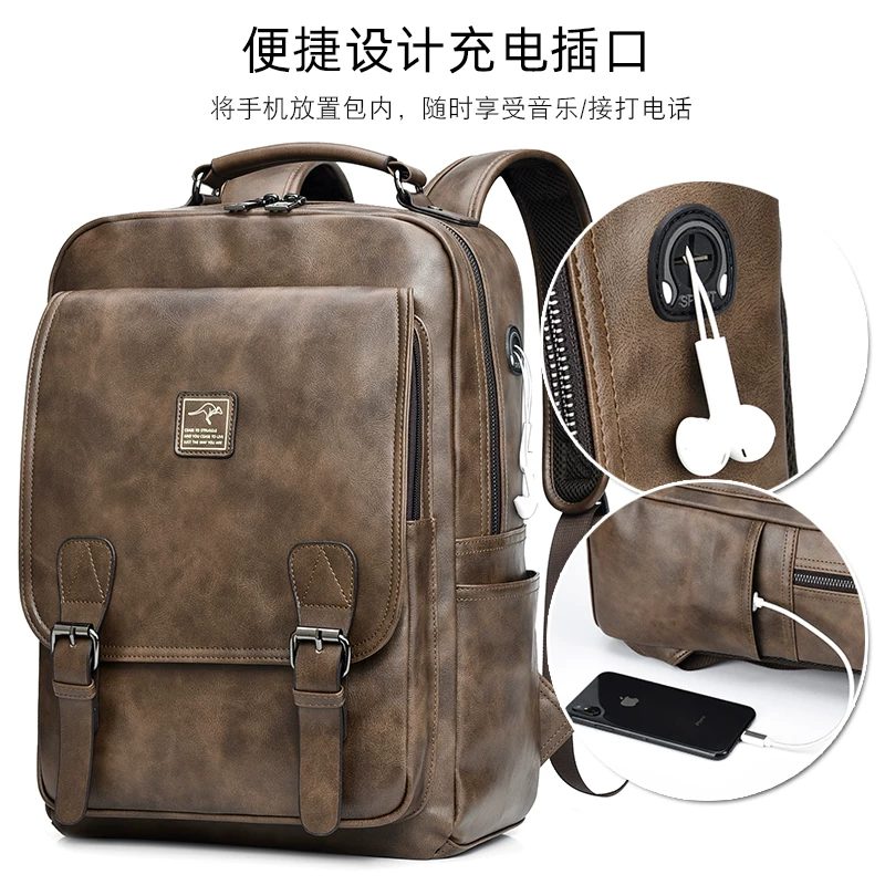 tanmesso Backpack, trend school bag, capacious laptop, travel bag