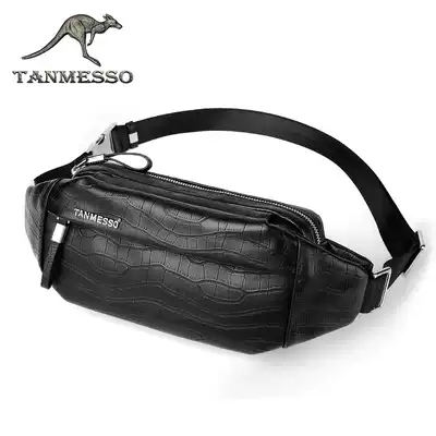 Musco kangaroo leather men's fanny pack Multi-function lock cowhide chest bag shoulder messenger small backpack Trendy men's bag