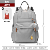 Коробка, сумка, подарок на день рождения