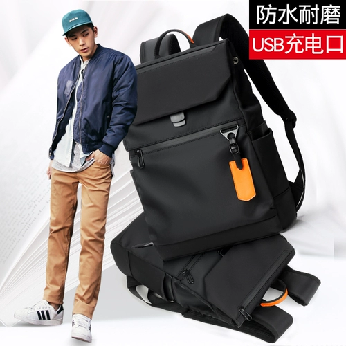 tanmesso Рюкзак для отдыха, ноутбук, вместительная и большая сумка для путешествий, в корейском стиле