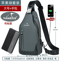 Apple, большая зеленая сумка с петлей на руку