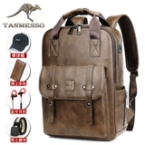 tanmesso Портативная вместительная и большая дорожная сумка, школьный рюкзак для путешествий для отдыха, надевается на плечо