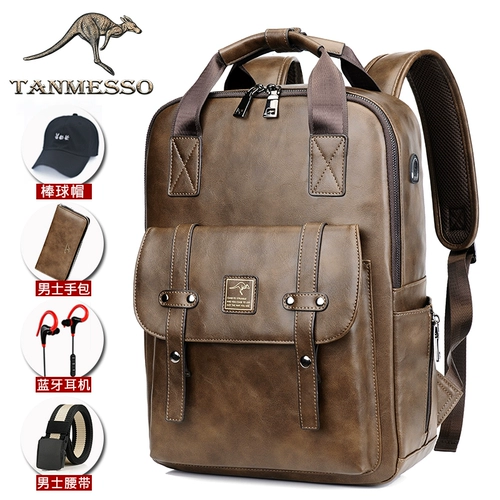 tanmesso Портативная вместительная и большая дорожная сумка, школьный рюкзак для путешествий для отдыха, надевается на плечо