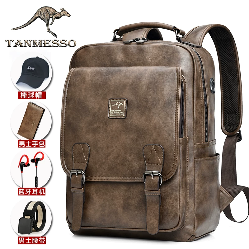 tanmesso Backpack, trend school bag, capacious laptop, travel bag