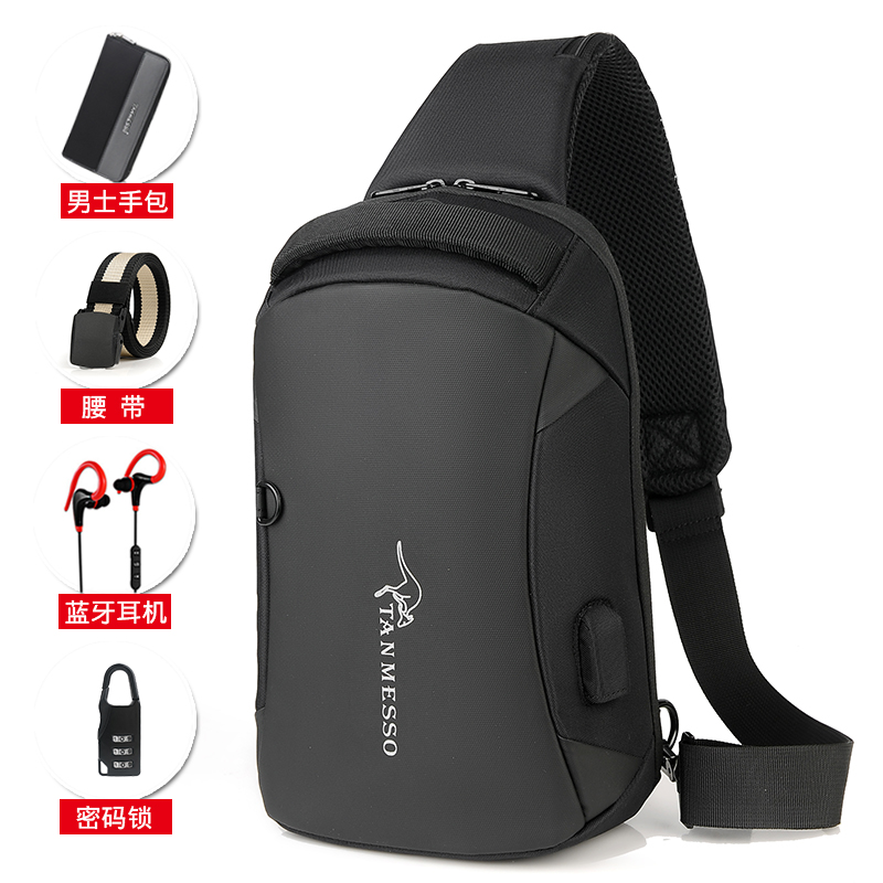 Chest Bag Men's New Han Version Tide Large Capacity BAG BUSINESS CASUAL MULTIFUNCTION BUSINESS TRAVEL SINGLE SHOULDER SLOPED SATCHEL BAG