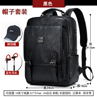 Черная бейсболка, наушники, bluetooth