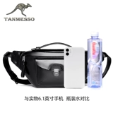tanmesso Кожаная нагрудная сумка, поясная сумка, портативный ремешок для сумки на одно плечо для отдыха, воловья кожа, из натуральной кожи