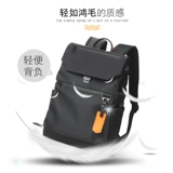 tanmesso Рюкзак для отдыха, ноутбук, вместительная и большая сумка для путешествий, в корейском стиле