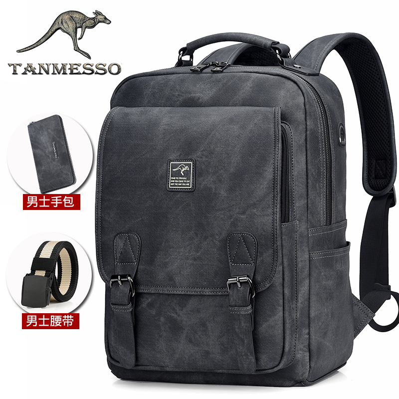 tanmesso backpack men's large capacity men's travel backpack leisure business travel bag tide computer bag school bag