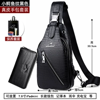 Крокодил, тканевый мешок, сумка с петлей на руку, крокодиловый принт, из натуральной кожи