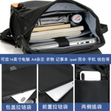 tanmesso Рюкзак для отдыха, ноутбук, вместительная и большая сумка для путешествий, в корейском стиле