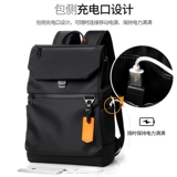 tanmesso Рюкзак для отдыха, ноутбук, вместительная и большая сумка для путешествий, в корейском стиле