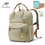 tanmesso Вместительная и большая сумка для путешествий, портативный модный школьный рюкзак, барсетка, универсальный ноутбук