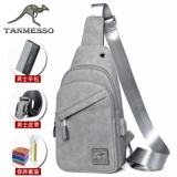 Кенгуру, модная нагрудная сумка, сумка на одно плечо, поясная сумка для отдыха, вместительный и большой рюкзак