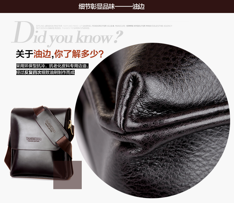 Sac homme - Ref 49290 Image 12