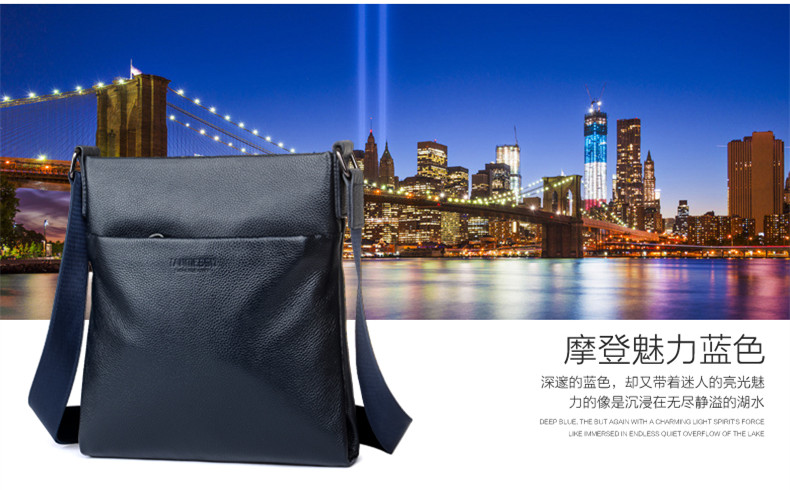 Sac pour homme - Ref 57051 Image 12