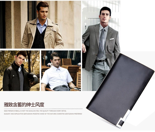 Антимагнитный картхолдер, вместительная и большая защитная сумка, бумажник для водительских прав