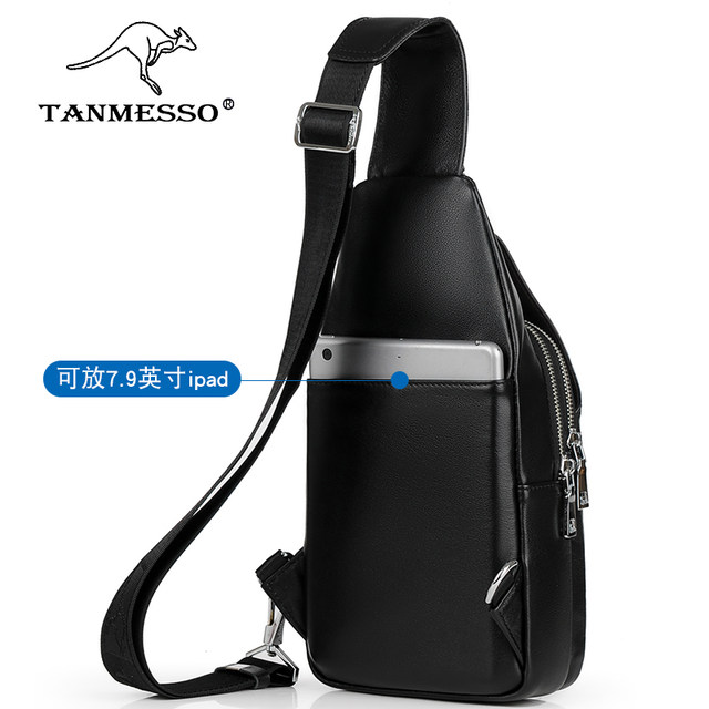 Musco Kangaroo Men's Chest Bag ຫນັງແທ້ Crossbody Bag Style Korean Trendy First Layer Cowhide Shoulder Bag Casual Crossbody Backpack