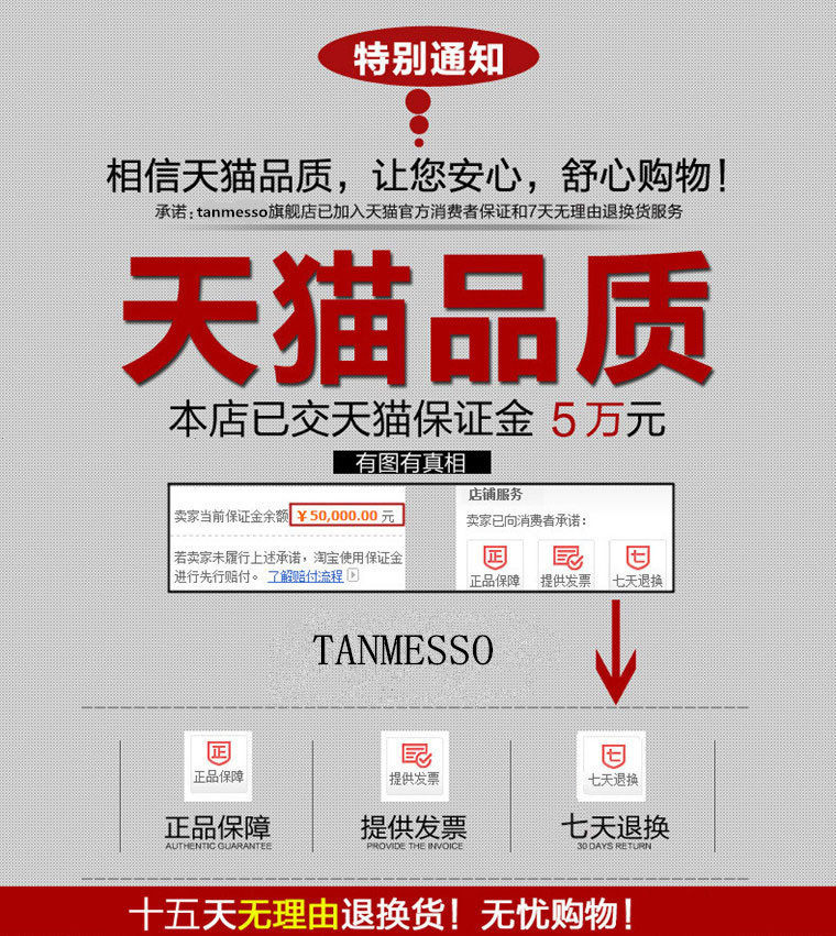 Sac pour homme - Ref 49849 Image 6