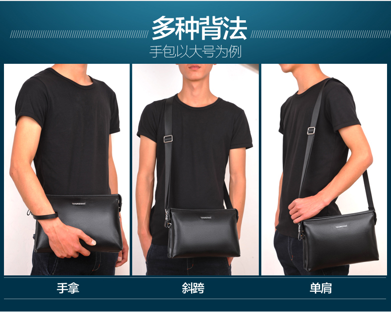 Sac homme - Ref 49550 Image 28