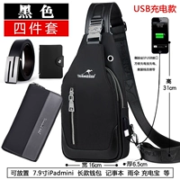 Установить плоскую линию черную модель USB