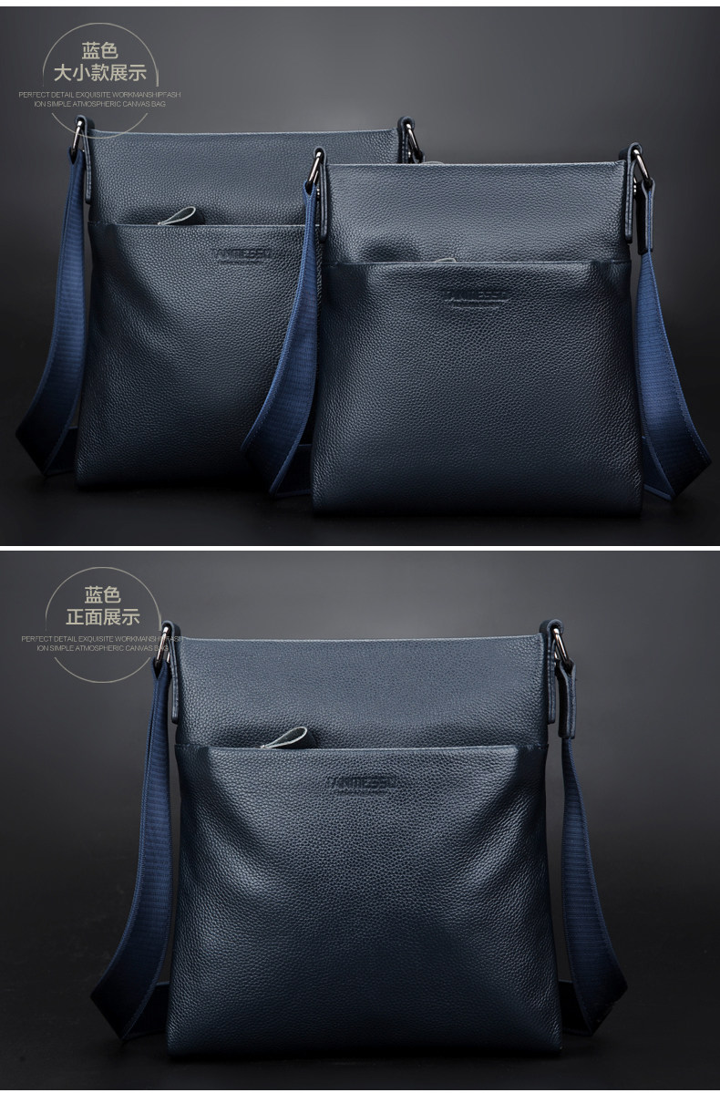 Sac pour homme - Ref 57051 Image 34