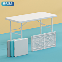 Outdoor foldable table and chair set portable barbecue training stalls self driving tour picnic stalls eating mobile side table