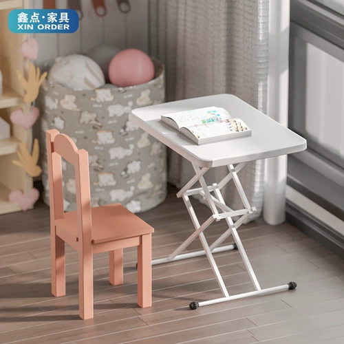 Детское домашнее поднятие может быть снято и выученная стола складывание учеников Начальной школы Написание написания многофункциональное письмо Написание простого кресла на стойке