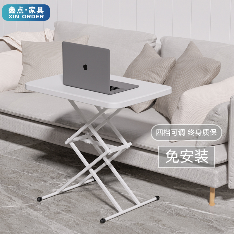 Computer desk mobile bedside table lifting folding table learning table portable desk Home Balcony Easy small table