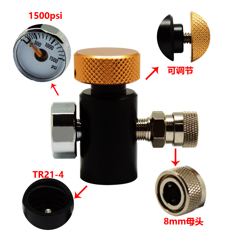 Soda water machine CO2 gas cylinder inflation connector with 8MM fast female head sodastream bubble water machine small steel cylinder