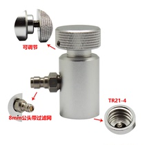 Sodastream bubble water machine soda water machine big bottle filling small bottle quick connector with 8MM inflatable male head