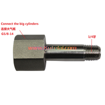 Carbon dioxide industrial large bottle inflatable joint G5 8 thread large turn small stainless steel large gas cylinder joint accessories