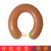  Beauty silicone lying pillow Silicone face pad Beauty salon massage bed lying face pillow U-shaped face pillow Silicone pillow round pillow