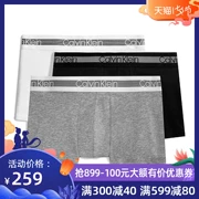 Hoa Kỳ Calvin Klein Kevin Klein ck đồ lót nam boxer bốn góc đồ lót thoải mái chính hãng 3 miếng - Vòng eo thấp