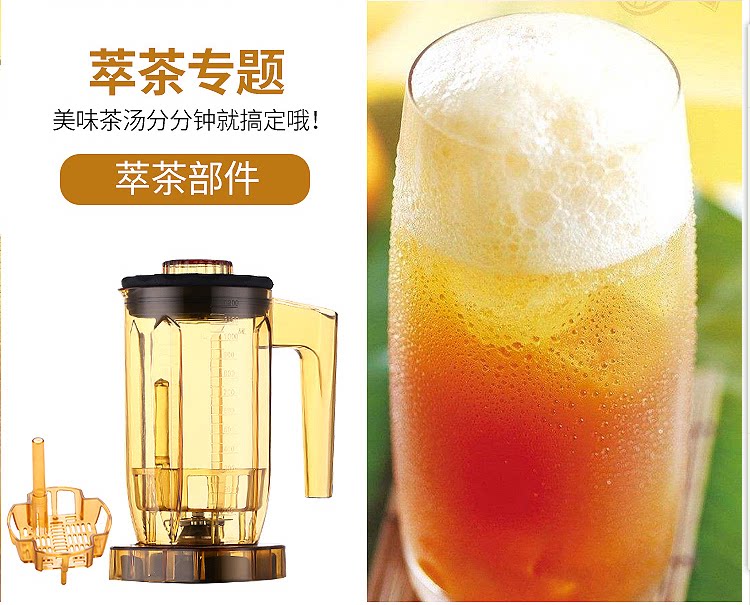 816-Diocesan tea-extraction tea cup (with the purchase more favourable)