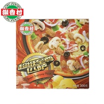 Chaoxiang Village Super Supreme Pizza 100g Finished Pizza Frozen Pizza Wuhan Full 100