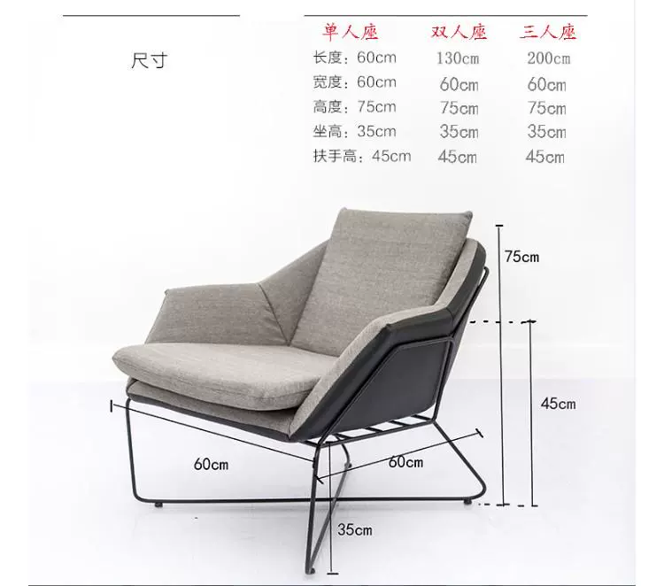 loft Sắt nghệ thuật Buppee đơn sofa cà phê sân thượng nhà hàng ghế boong giải trí ghế lười biếng - Ghế sô pha sofa