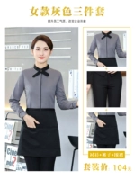 Рубашка, штаны, фартук