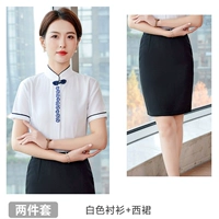 Рубашка, черная юбка