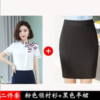 Рубашка, черная юбка, короткий рукав