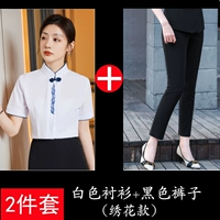 Рубашка, черные штаны