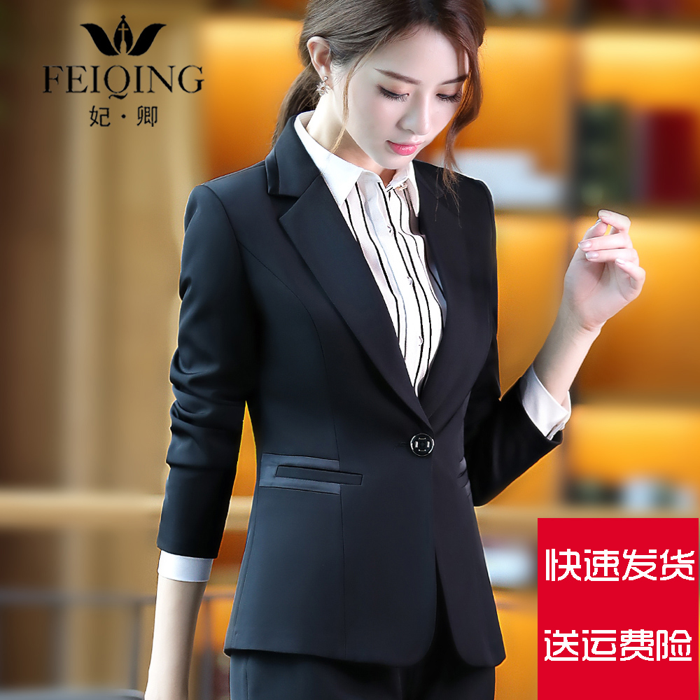 Tailleur femme - Ref 3242545 Image 1
