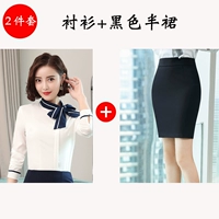 Лонгслив, рубашка, черная юбка