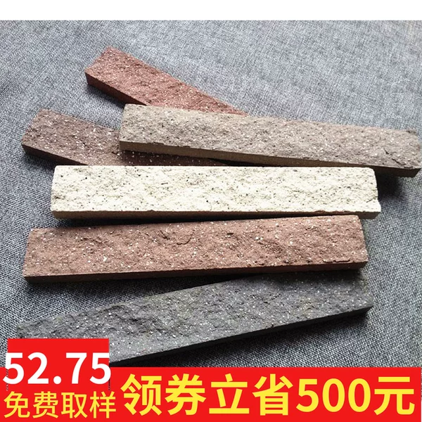 Товары от 中国清雍陶瓷城