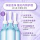 American Xiayi eve women's private parts lotion private parts lotion cleaning built-in rinse liquid vinegar water 12 sticks