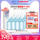 Xiayi eve vinegar water female private parts washing liquid inner vagina care cleaning liquid flusher deodorizing built-in lotion