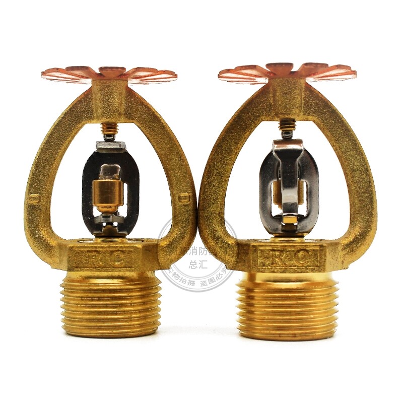 Richeng Fire Easy Lava Alloy Nozzle K115 ZSTBS-20-74 degrees Gold Shield Ryan Great Wall 3C Certification