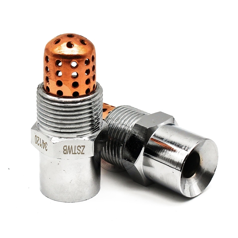 Port Dragon high-speed water mist nozzle ZSTWB34-120 gold shield Riecheng Chuanhuan DN20 caliber 3C certified-Taobao