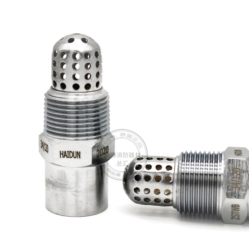 Golden Shield Fire High Speed Water Mist Sprinkler ZSTWB-K43 120 K34 120 K27 120 3C certified marine