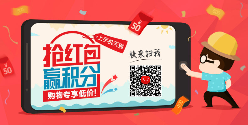 Bottes moto SCOYCO Race plume MBM001 - Ref 1390253 Image 28